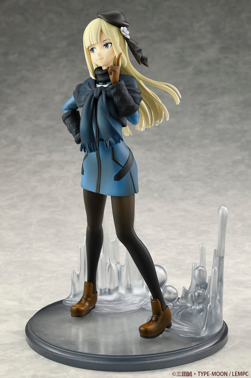 BellFine Reines El-Melloi Archisorte - Lord El-Melloi II’s Case Files {Rail Zeppelin} Grace note 1/8 Scale Figure