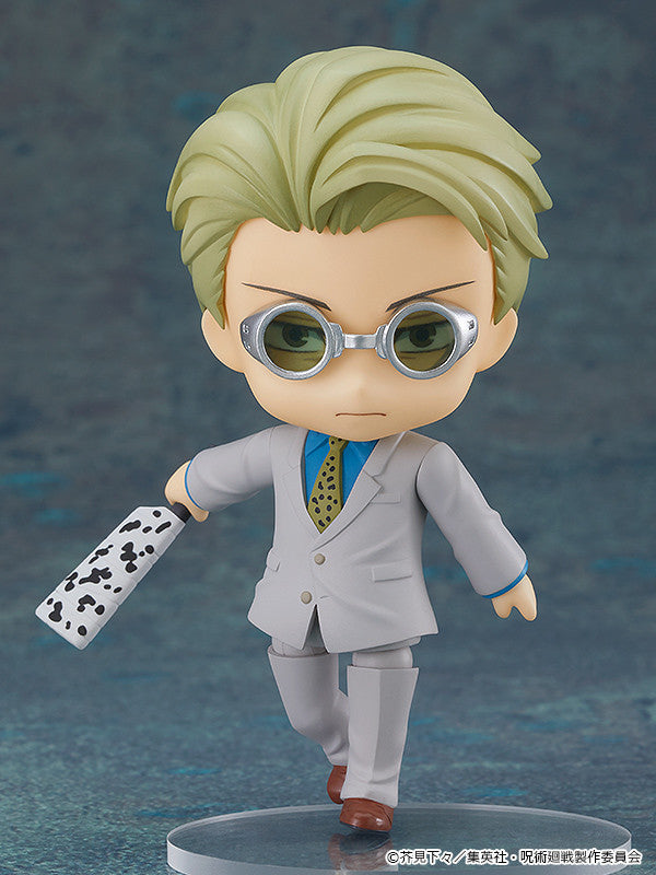 Good Smile Company 1812 Nendoroid Kento Nanami - Jujutsu Kaisen Chibi Figure