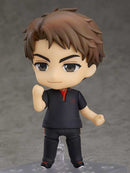 Good Smile Arts Shanghai 1315 Nendoroid Han Wenqing - The King's Avatar Action Figure