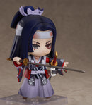 Good Smile Arts Shanghai 1449 Nendoroid Onikiri - Onmyoji Action Figure