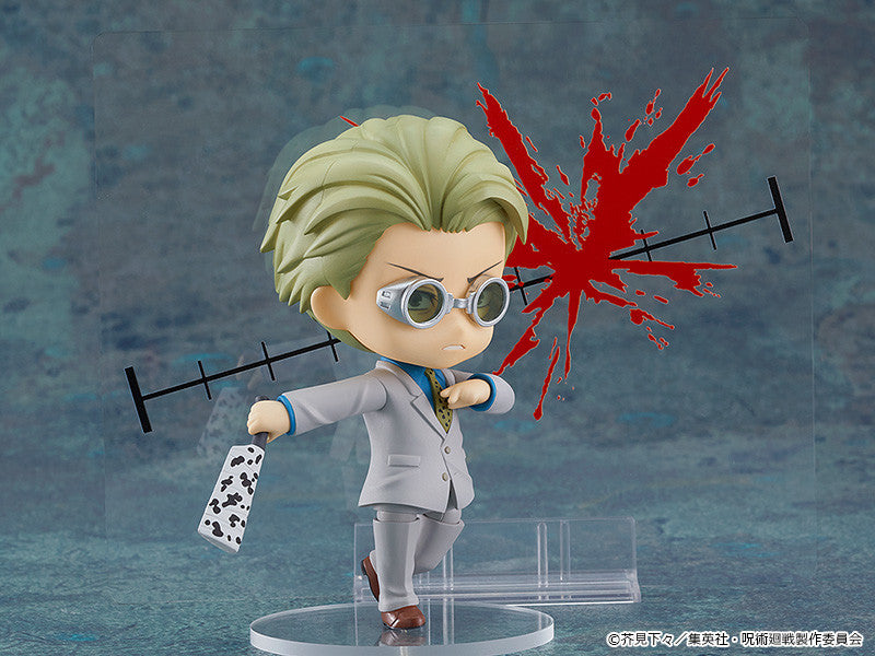 Good Smile Company 1812 Nendoroid Kento Nanami - Jujutsu Kaisen Chibi Figure