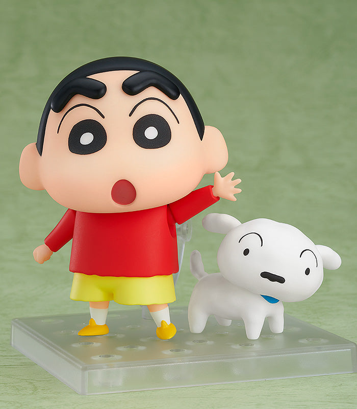 Good Smile Company 1317 Nendoroid Shinnosuke Nohara - Crayon Shinchan Chibi Figure