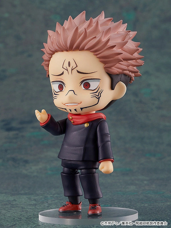 Good Smile Company 1834 Nendoroid Sukuna - Jujutsu Kaisen Chibi Figure