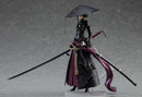 Max Factory 549 figma RONIN - Falslander Action Figure