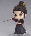 Good Smile Arts Shanghai 1779 Nendoroid Wu Siyue - Feng Qi Luo Yang Chibi Figure
