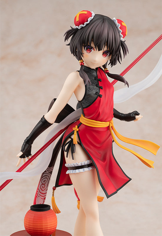 KADOKAWA Kdcolle Megumin: Light Novel China Dress Ver. - Kono Subarashii Sekai Ni Syukufuku Wo! Legend Of Crimson 1/7 Scale Figure