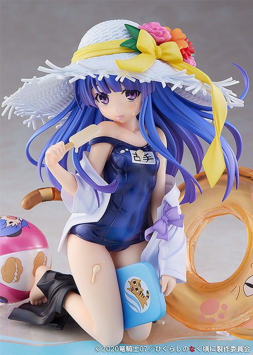 Higurashi When They Cry SOTSU PM Perching Figure - Rika Furude Anime Collectible