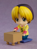 Good Smile Company 1720 Nendoroid Hikaru Shindo - Hikaru no Go Chibi Figure