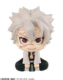 Megahouse Lookup Sanemi Shinazugawa - Demon Slayer Chibi Figure