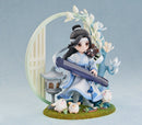 Good Smile Arts Shanghai Lan Wangji: Childhood Ver. - The Master of Diabolism 1/8 Scale Figure
