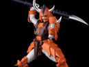 Sentinel / 1000 Toys Chodankado Kento of Hardrock - Ronin Warriors Action Figure