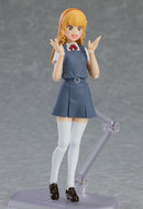 Max Factory 555 figma Sumire Heanna - Love Live! Superstar!! Action Figure