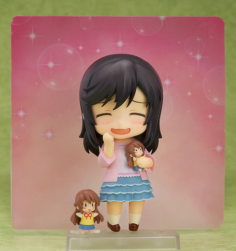 Good Smile Company 571 Nendoroid Hotaru Ichijo - Non Non Biyori Repeat Action Figure