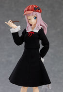 Max Factory 540 figma Chika Fujiwara - Kaguya-sama: Love is War? Action Figure