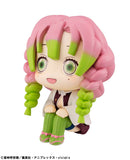 Megahouse Lookup Mitsuri Kanroji w. Gift - Demon Slayer Chibi Figure