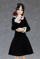 Max Factory 539 figma Kaguya Shinomiya - Kaguya-sama: Love is War? Action Figure