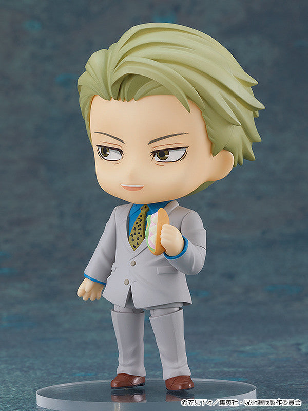 Good Smile Company 1812 Nendoroid Kento Nanami - Jujutsu Kaisen Chibi Figure