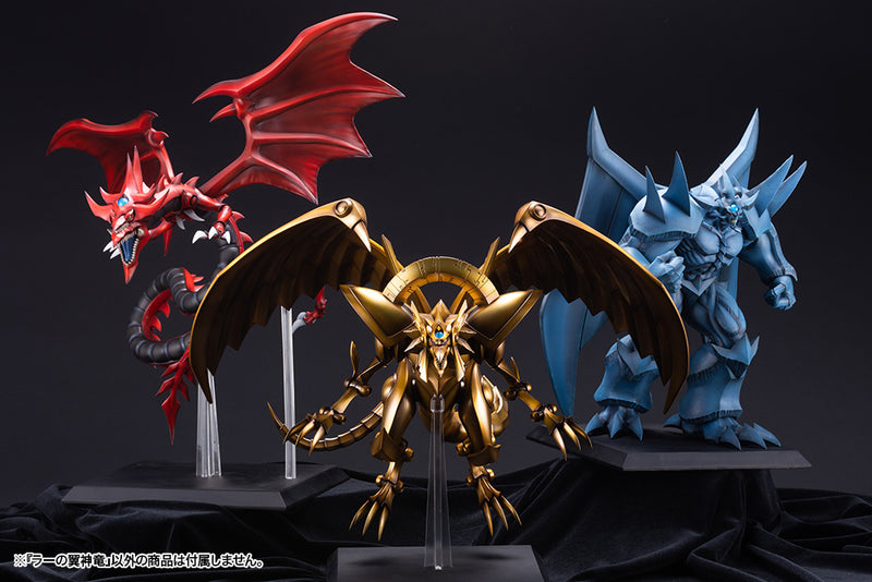 KOTOBUKIYA Ani Statue PP937 The Winged Dragon of Ra Egyptian God - YU-GI-OH! Non Scale Statue