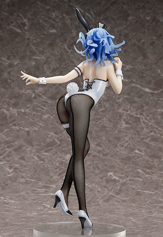 FREEing Lacia: Bunny Ver. - Beatless 1/4 Scale Figure