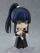 ORANGE ROUGE 1809 Nendoroid Yu Kanda - D.Gray-man Chibi Figure