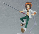 Max Factory 537 figma Yoh Asakura - SHAMAN KING Action Figure
