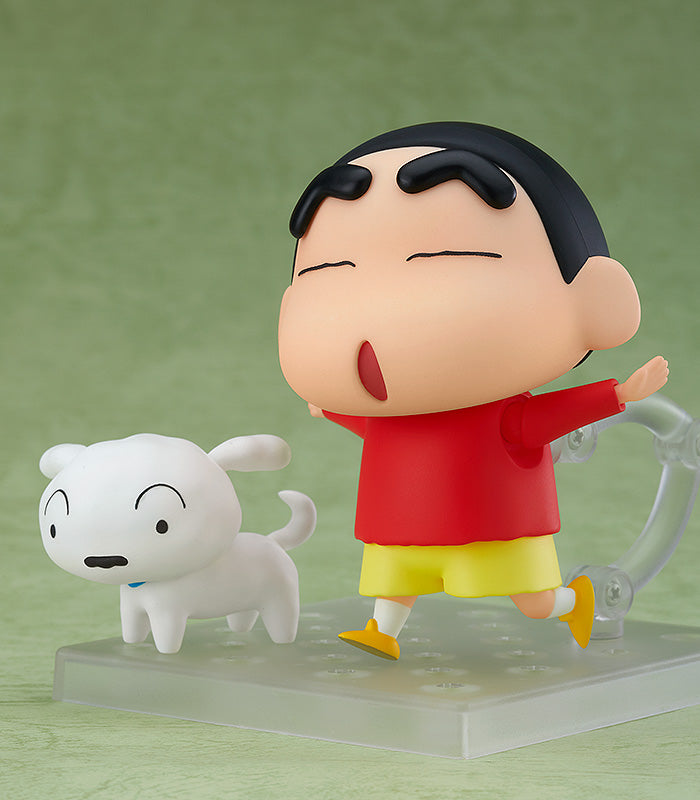 Good Smile Company 1317 Nendoroid Shinnosuke Nohara - Crayon Shinchan Chibi Figure