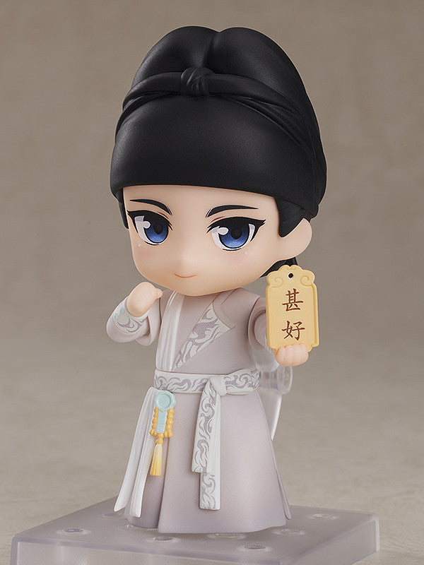 Good Smile Arts Shanghai 1780 Nendoroid Baili Hongyi - Feng Qi Luo Yang Chibi Figure