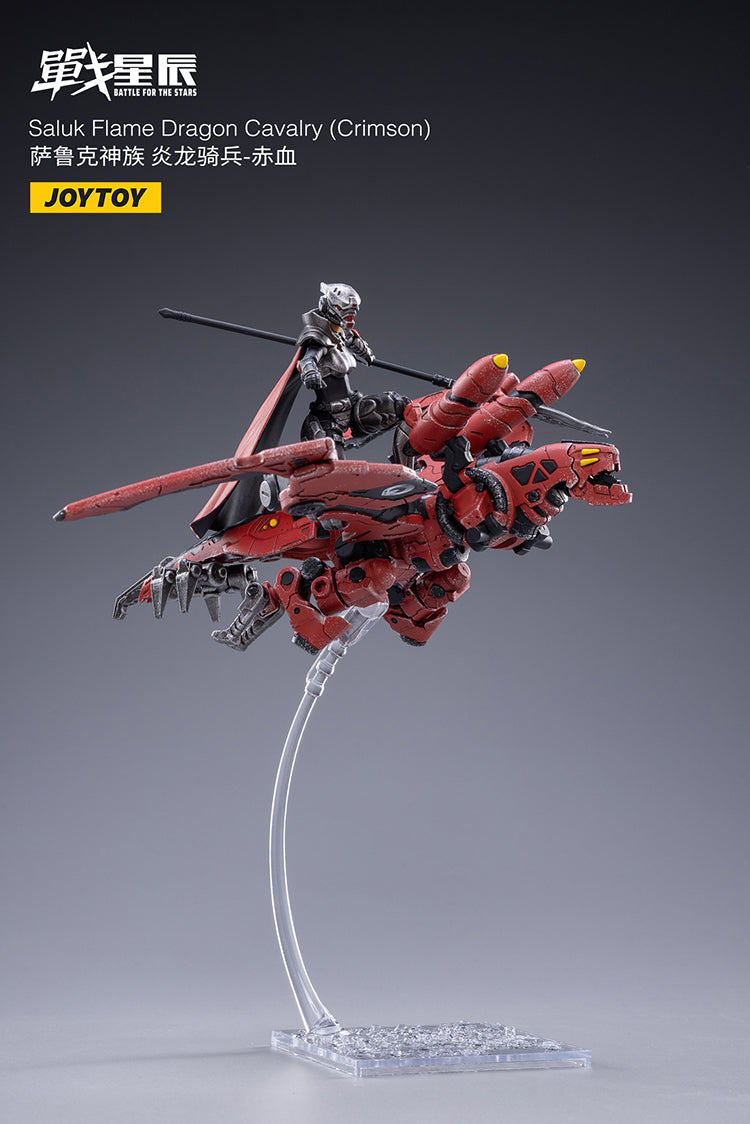 JOYTOY BATTLE FOR THE STARS Saluk Flame Dragon Cavalry (Crimson) - 1/18 Scale Action Figure