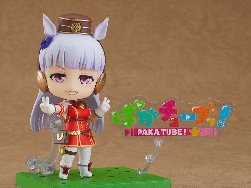 Good Smile Company 1783 Nendoroid Gold Ship - Umamusume: Pretty Derby Chibi Figure