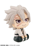 Megahouse Lookup Sanemi Shinazugawa - Demon Slayer Chibi Figure