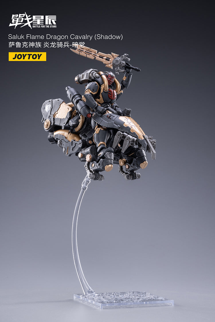 JOYTOY BATTLE FOR THE STARS Saluk Flame Dragon Cavalry (Shadow) - 1/18 Scale Action Figure
