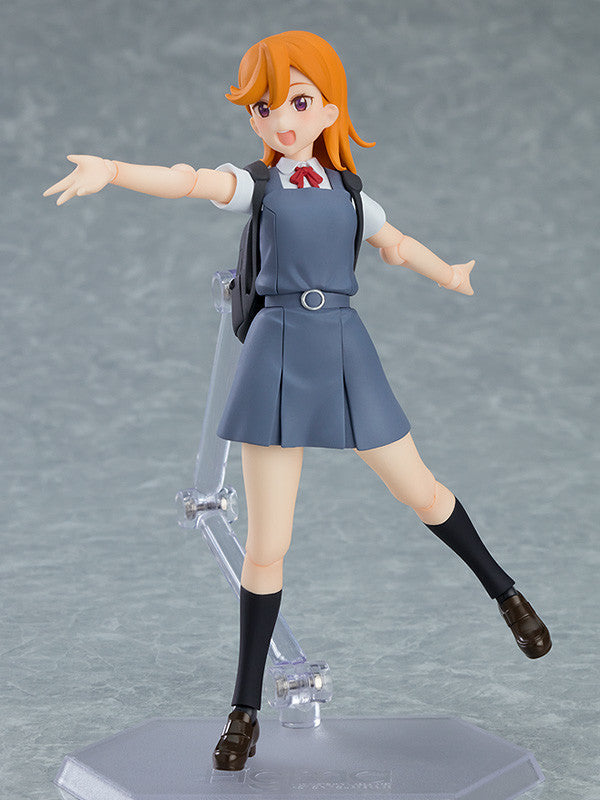 Max Factory 541 figma Kanon Shibuya - Love Live! Superstar!! Action Figure