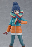 Max Factory 551 figma Rin Shima - Laid-Back Camp Action Figure