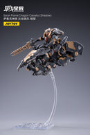 JOYTOY BATTLE FOR THE STARS Saluk Flame Dragon Cavalry (Shadow) - 1/18 Scale Action Figure