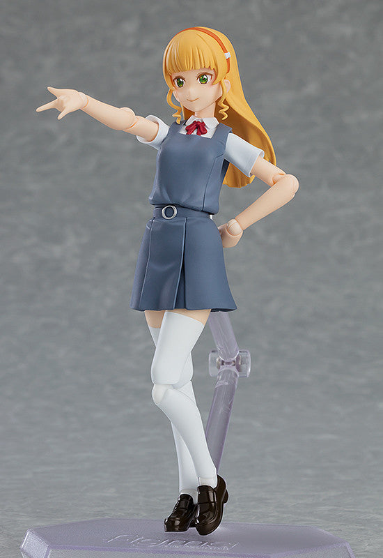 Max Factory 555 figma Sumire Heanna - Love Live! Superstar!! Action Figure