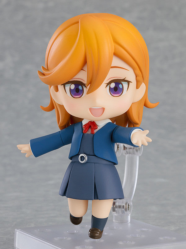 Good Smile Company 1737 Nendoroid Kanon Shibuya - Love Live! Superstar!! Chibi Figure