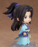 Good Smile Arts Shanghai 1632 Nendoroid Zhang Liang - The Legend of Qin Action Figure