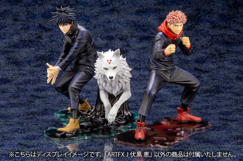 KOTOBUKIYA ARTFX J PP929 Megumi Fushiguro - Jujutsu Kaisen 1/8 Scale Figure