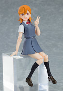 Max Factory 541 figma Kanon Shibuya - Love Live! Superstar!! Action Figure