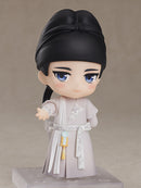 Good Smile Arts Shanghai 1780 Nendoroid Baili Hongyi - Feng Qi Luo Yang Chibi Figure