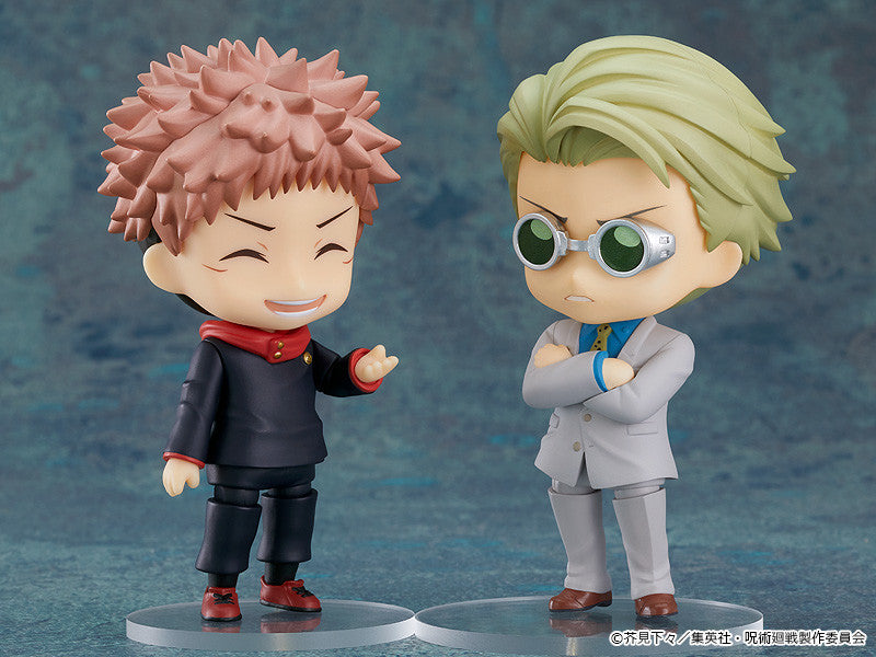 Good Smile Company 1812 Nendoroid Kento Nanami - Jujutsu Kaisen Chibi Figure