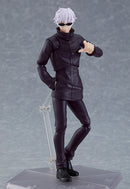 Good Smile Company 557 figma Satoru Gojo - Jujutsu Kaisen Action Figure