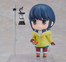 Good Smile Company 1865 Nendoroid Rin Shima: Trike Ver. - Laid-Back Camp Chibi Figure