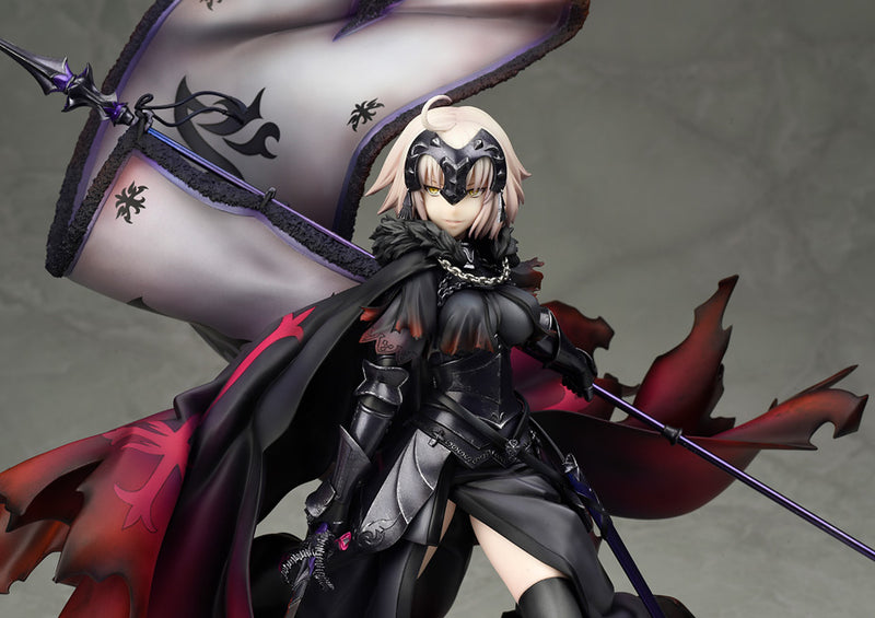 Alter Avenger/Jeanne d'Arc [Alter] (Reproduction) - Fate/Grand Order 1/7 Scale Figure