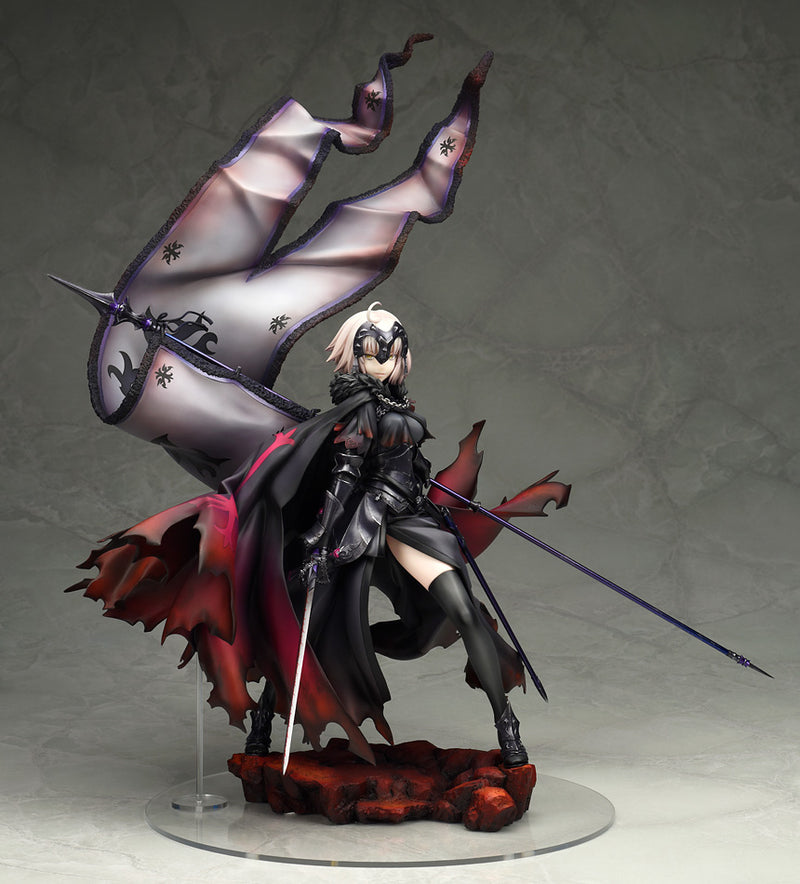 Alter Avenger/Jeanne d'Arc [Alter] (Reproduction) - Fate/Grand Order 1/7 Scale Figure