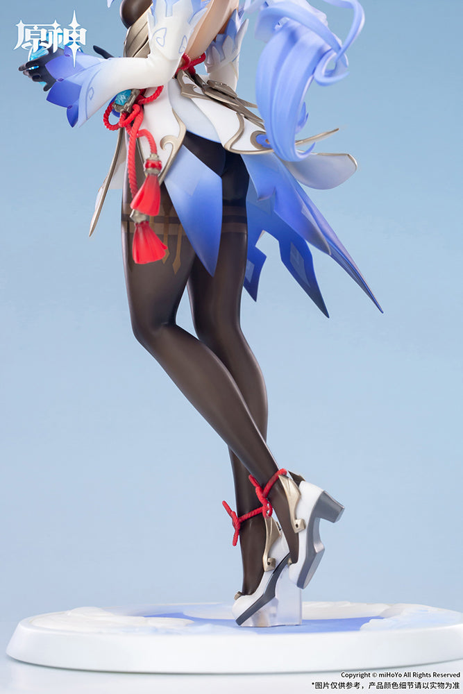 APEX GANYU Frostdew Trail Ver. with Post - Genshin Impact 1/7 Scale Figure