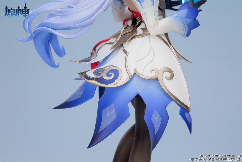 APEX GANYU Frostdew Trail Ver. with Post - Genshin Impact 1/7 Scale Figure