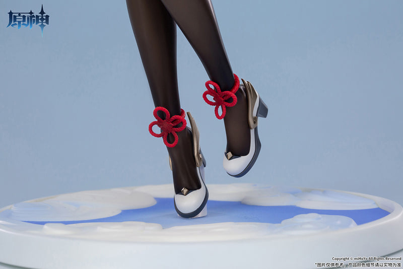 APEX GANYU Frostdew Trail Ver. with Post - Genshin Impact 1/7 Scale Figure