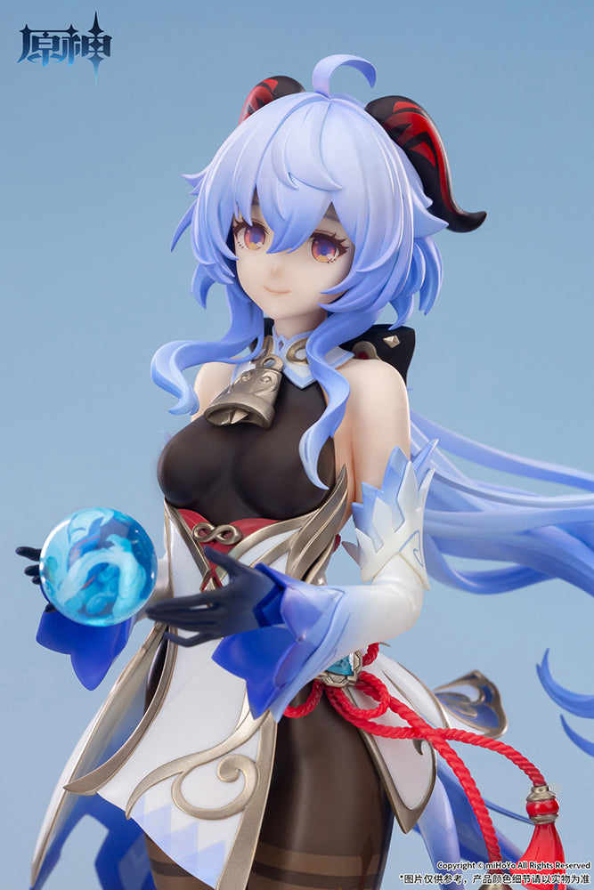 APEX GANYU Frostdew Trail Ver. with Post - Genshin Impact 1/7 Scale Figure