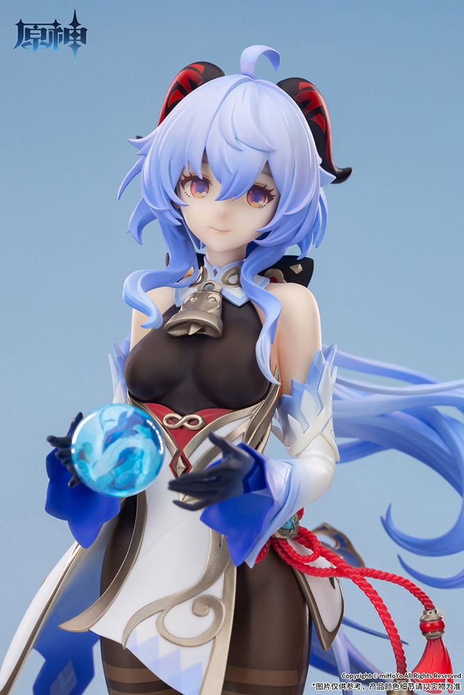 APEX GANYU Frostdew Trail Ver. with Post - Genshin Impact 1/7 Scale Figure